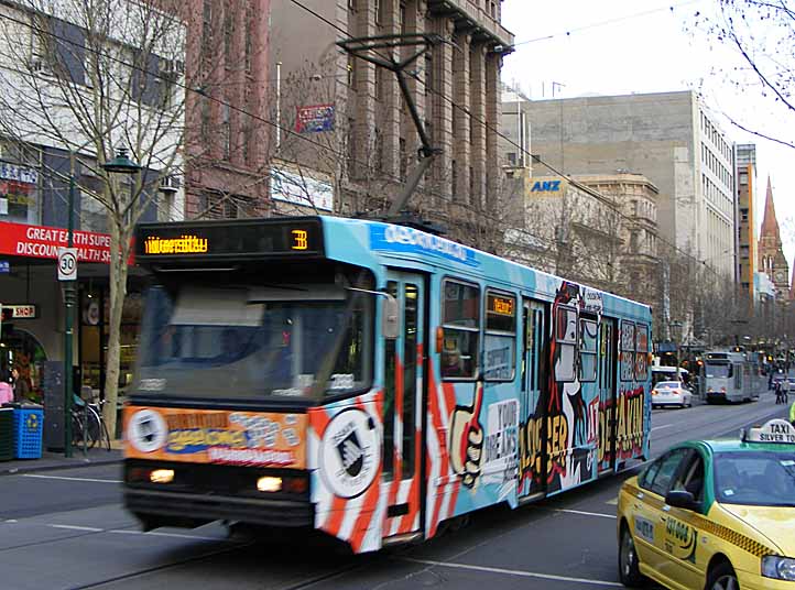 Yarra Trams A2 class